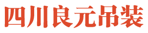 四川架桥机租赁如何解决失灵情况